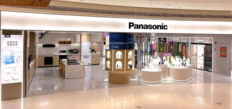 Panasonic