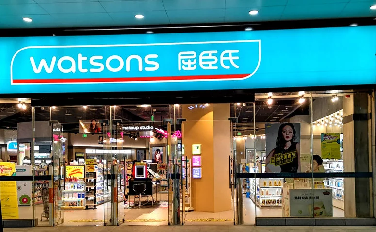 Watsons